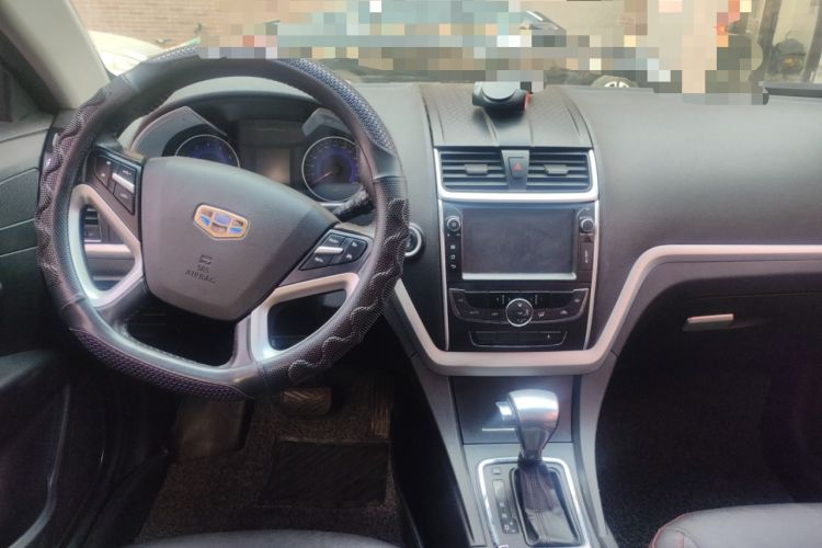 Used Geely Auto Emgrand 2014 Hatchback 1.3T CVT Elite Model
