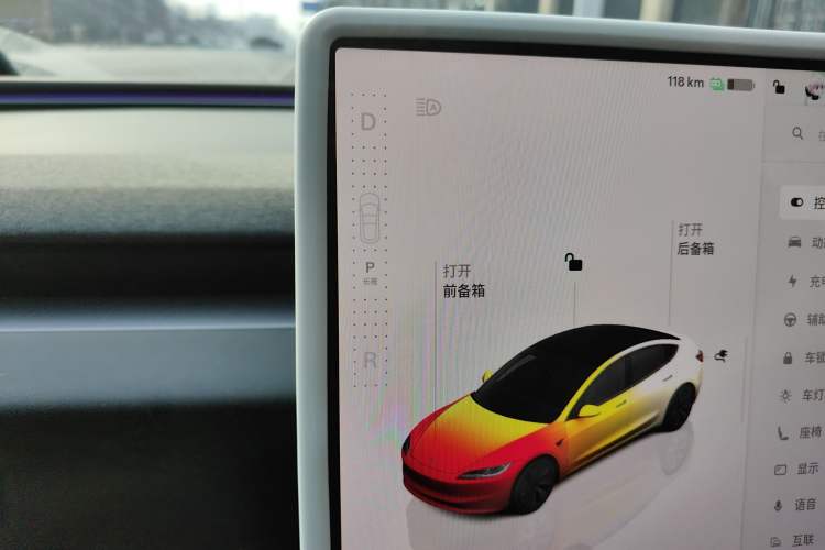 Used Tesla Model 3 2023 Rear-Wheel-Drive Version
