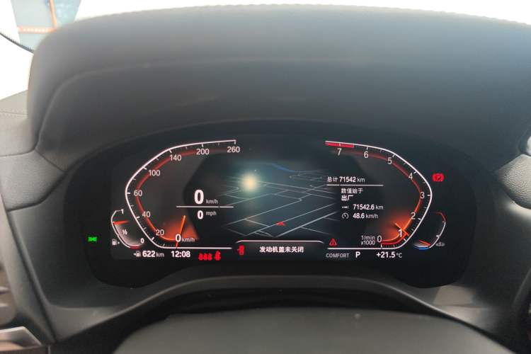 Used BMW X3 2022 xDrive25i M Sport Package Instrument Cluster