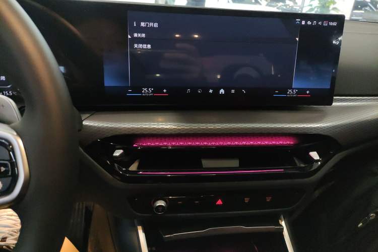 Used BMW 3 Series 2025 330Li M Sport Shadowline Package