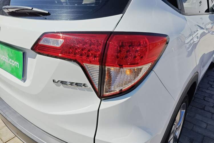 Used Honda Vezel 2020 1.5L CVT Elite Edition
