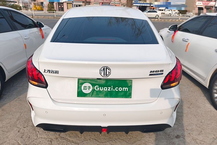 Used MG 5 2021 180 DVVT CVT Youthful Style Edition
