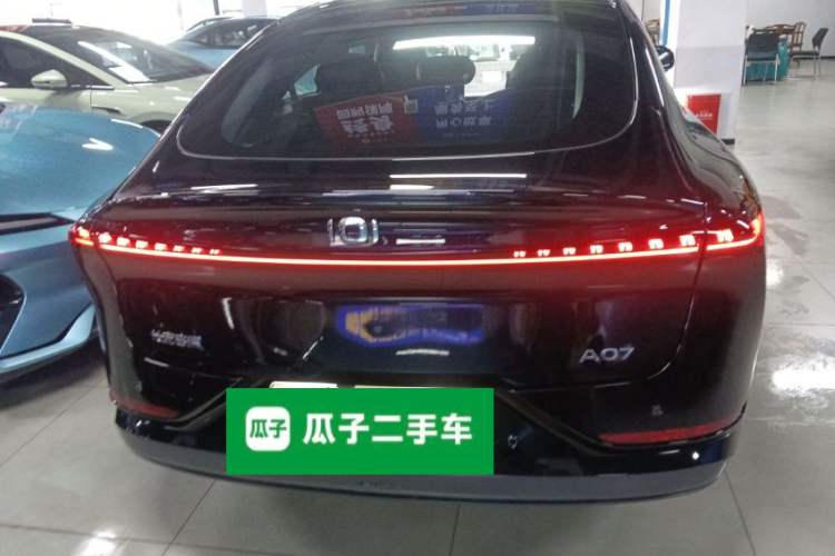 Used CHANGAN NEVO A07 2026 Model Ultra-Long Blue Whale Range-Extending 310 Luxury Edition
