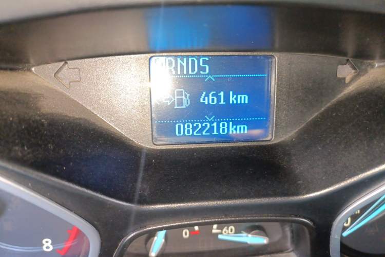 Used Ford Focus 2015 Sedan 1.6L Automatic Trend Model