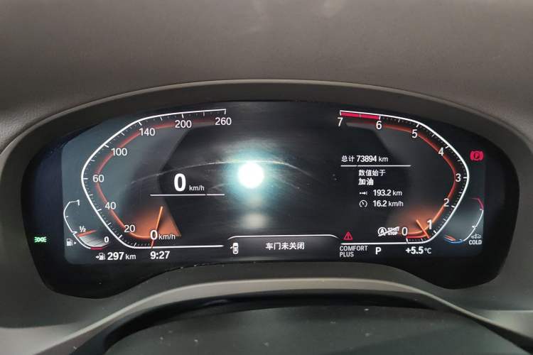 Used BMW X3 2021 Restyled xDrive30i Leading Edition M Sport Package
