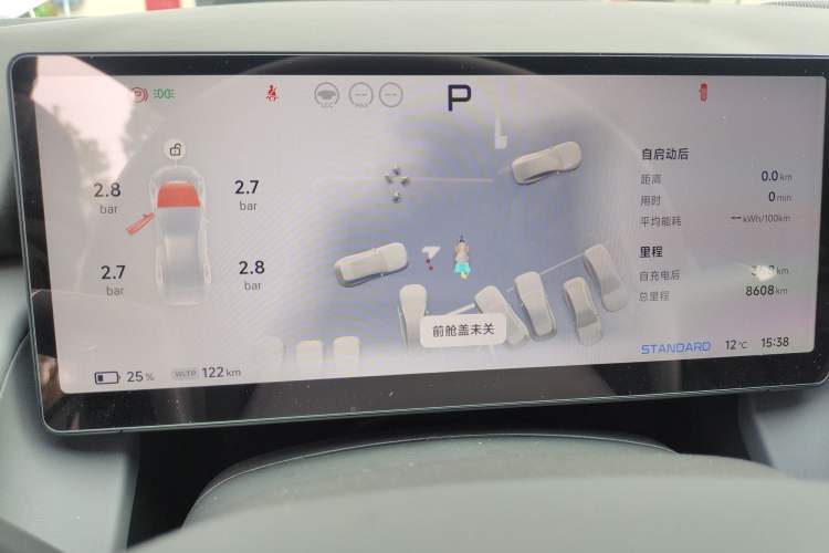 Used XPeng P7+ 2025 Ultra-Long Range Max Flagship Edition