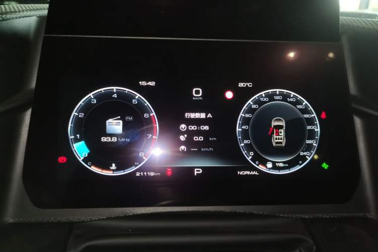 Used Haval DARGO 2024 1.5T DCT Border Collie Edition