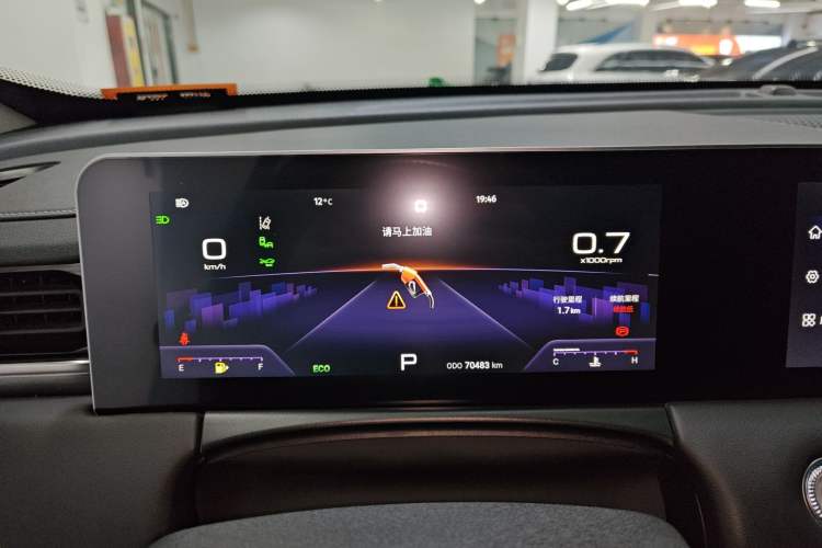 Used JETOUR X70 PLUS 2021 1.6T DCT Base 5-Seater