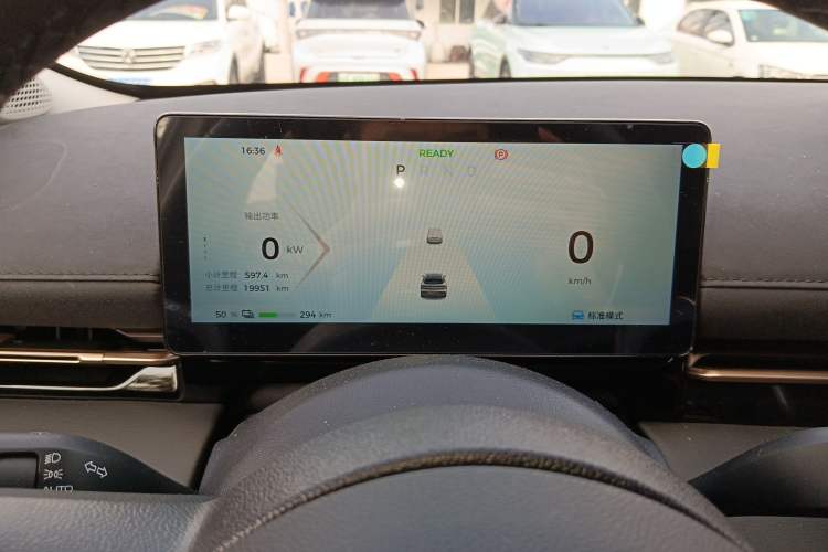 Used Baojun Yunhai 2024 600km Pure Electric Version Instrument Cluster