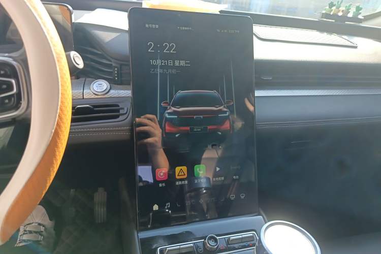 Used Qoros 7 2020 1.6T Cruise Luxury Model Audio And AC Panel