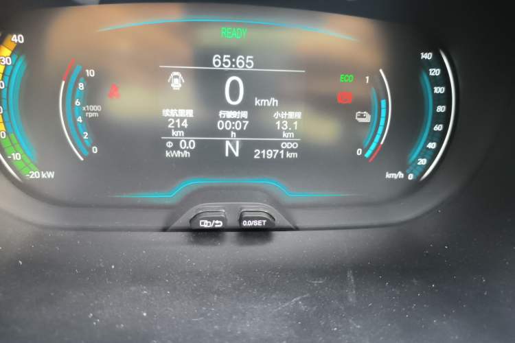 Used Chery New Energy Little Ant 2021 200 000-Yuan Ant Fan Edition Talent Version Lithium Iron Phosphate 301 km
