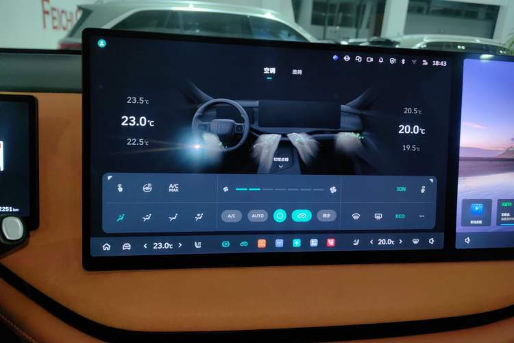 Used Wey Lanshan 2025 Four-Wheel Drive Ultra