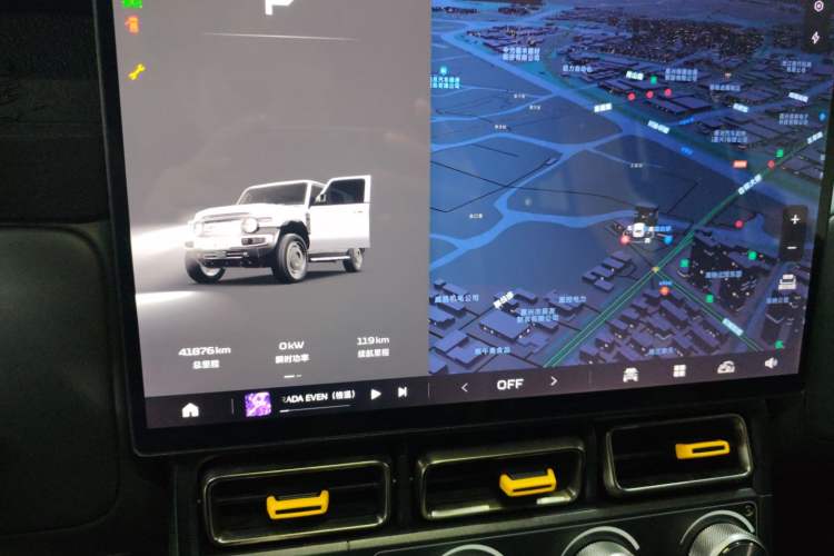 Used iCAR V23 2025 401 Two-Wheel Drive Advanced Edition Instrument Cluster