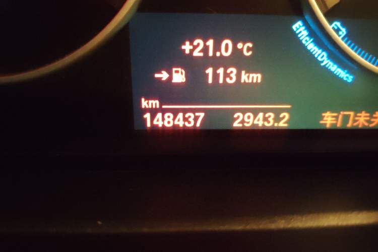 Used BMW 5 Series 2014 525Li Luxury Design Package
