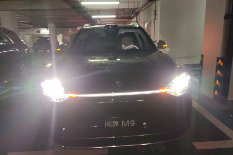 Used Hima AITO M9 2025 Extended-Range Ultra Version 52 kWh 6-Seater Front