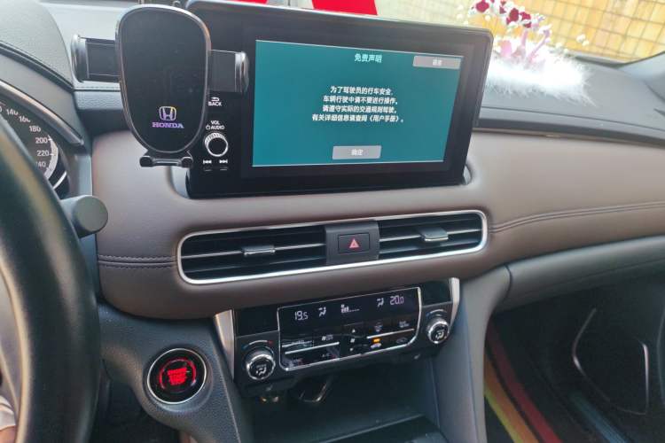 Used Honda UR-V 2024 370TURBO Two-Wheel-Drive Luxury Edition