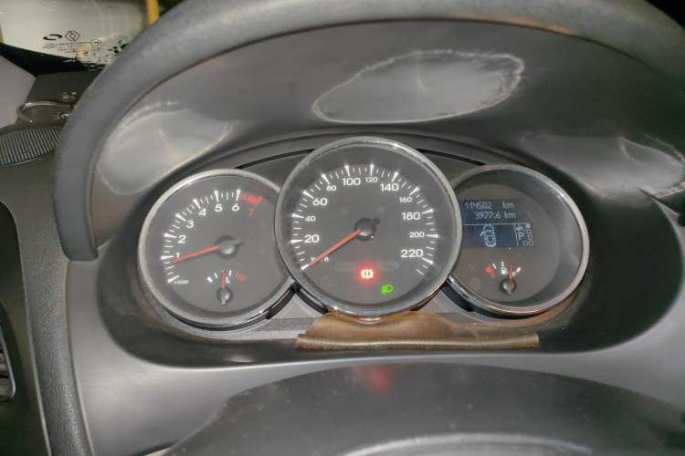 Used Renault Fluence 2011 2.0L Standard Edition
