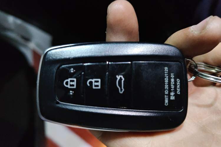 Used Toyota Camry 2021 2.5S Fēngshàng Edition Vehicle Key