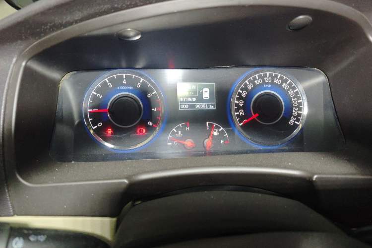 Used Geely Auto GC7 2013 1.5L Manual Luxury Model