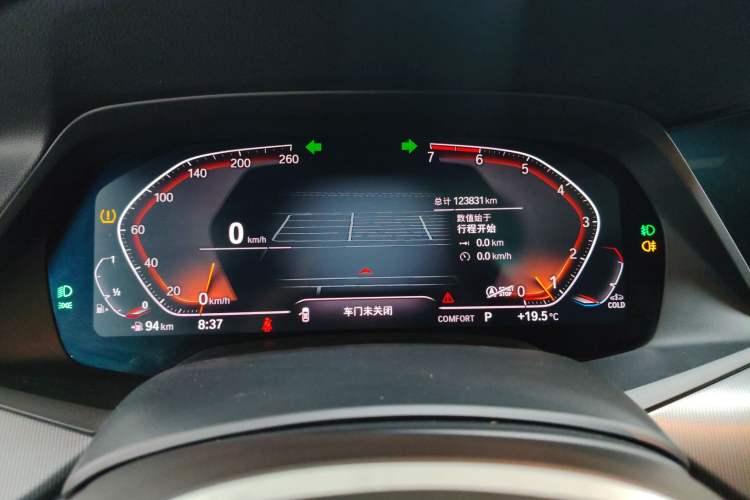 Used BMW X6 2020 xDrive30i M Sport Package