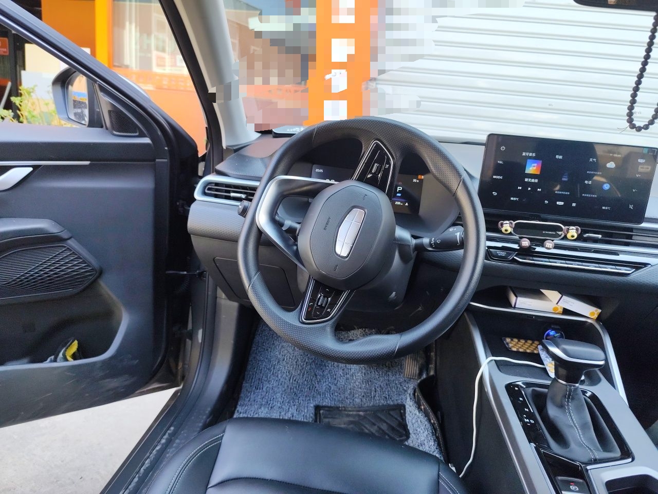 Geely Auto Emgrand 2025 4th Generation 1.5L CVT Starry Edition — снимка 10