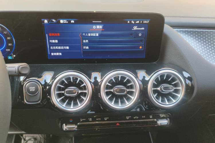 Used Mercedes-Benz EQA 2025 EQA 260