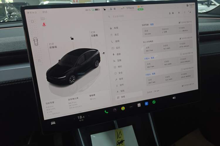 Used Tesla Model Y L 2025 Model Long-Range All-Wheel-Drive Version
