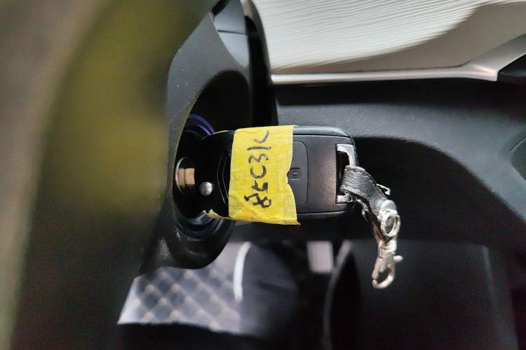 Used Baojun 360 2019 1.5L CVT Elite Version China VI Vehicle Key