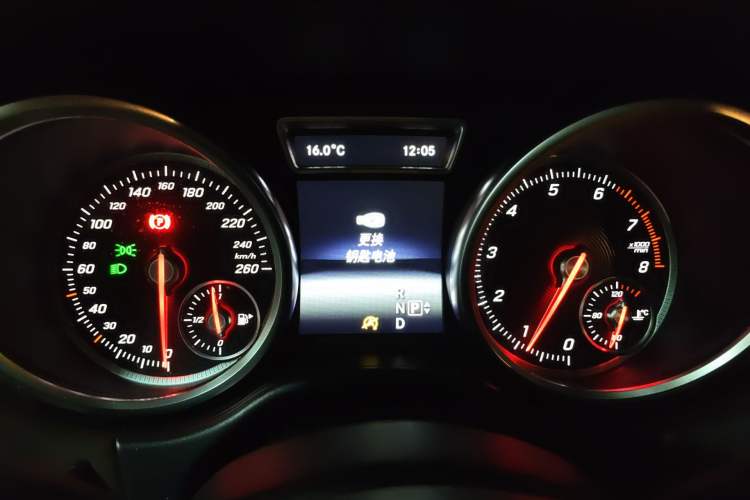 Used Mercedes-Benz GLE 2015 GLE 400 4MATIC
