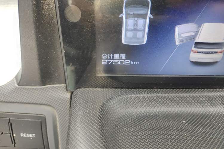 Used Wuling Hongguang MINIEV 2021 Macaron Premium Model – Lithium Iron Phosphate Odometer Close Up