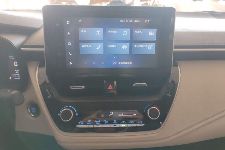 Used Toyota Corolla 2021 1.2T S-CVT Luxury Edition
