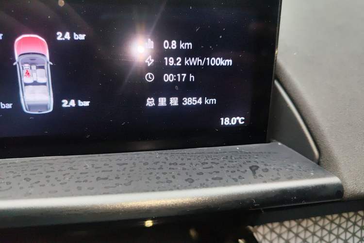 Used Toyota BZ 3X 2025 520 Pro
