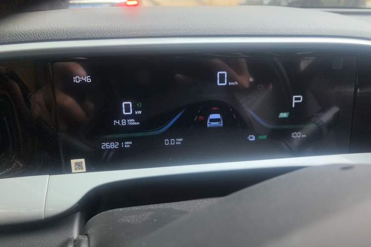 Used Geely Galaxy Geome 2025 UP 410km Exploration Edition Instrument Cluster