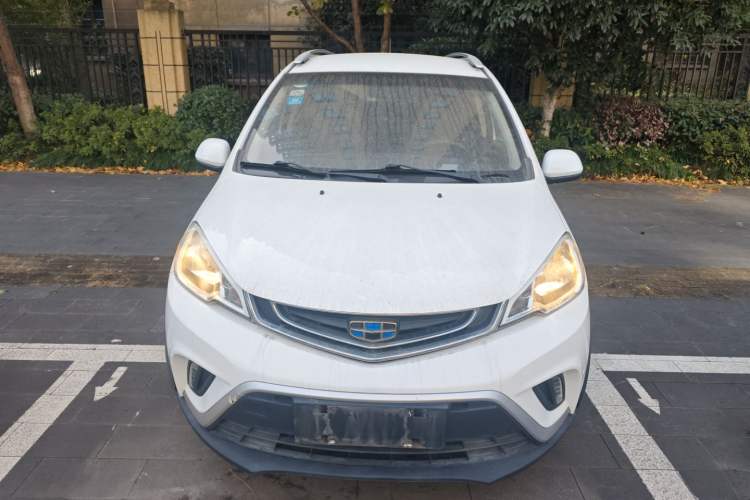 Used Geely Auto Vision X1 2017 1.3L Automatic Fun Edition
