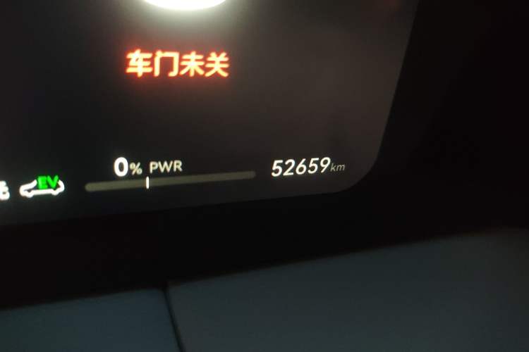 Used Hima AITO M5 2022 Extended-Range Four-Wheel Drive Performance Version Odometer Close Up