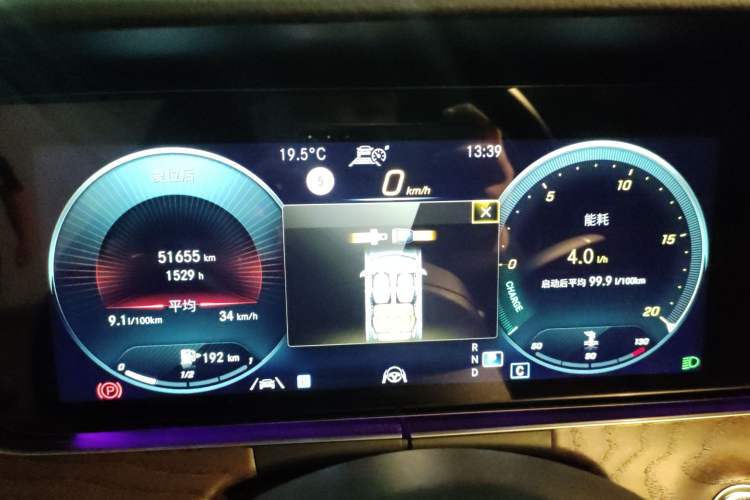 Used Mercedes-Benz E-Class 2023 E 300 L Prestige Edition