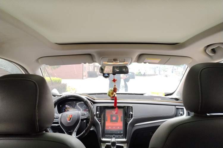 Used Roewe RX5 2020 20T Automatic 4G Connect Superior Flagship Edition