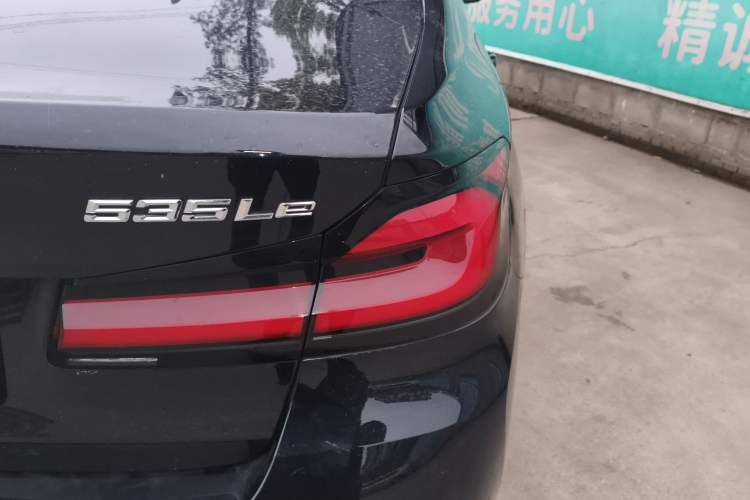 Used BMW 5 Series New Energy 2021 535Le Luxury Package Exterior 3