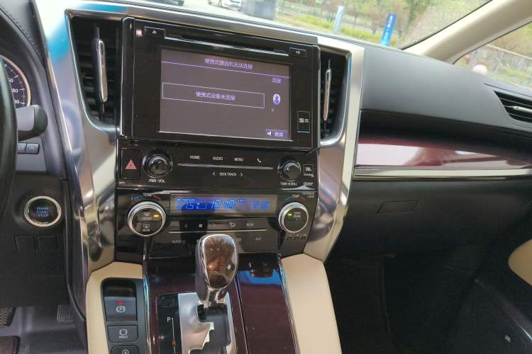 Used Toyota Alphard 2018 Revised Version 3.5L Luxury Edition Audio And AC Panel