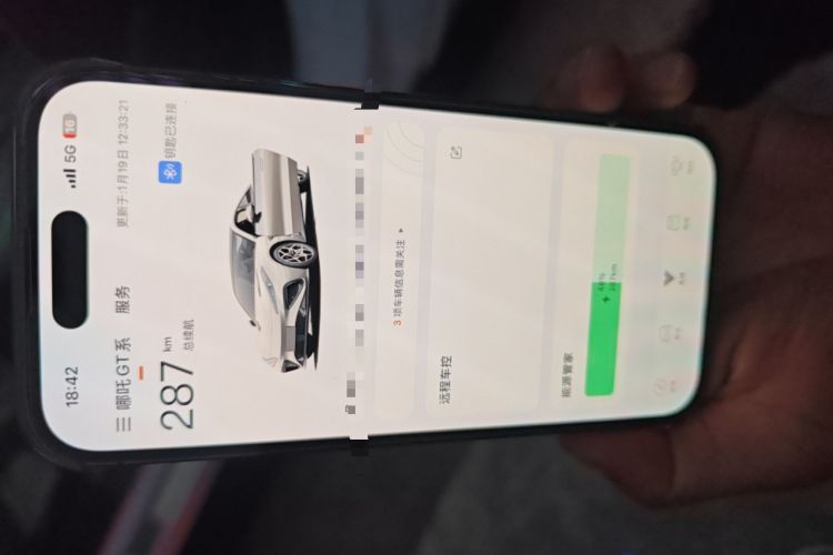 Used NETA GT 2023 580 AWD