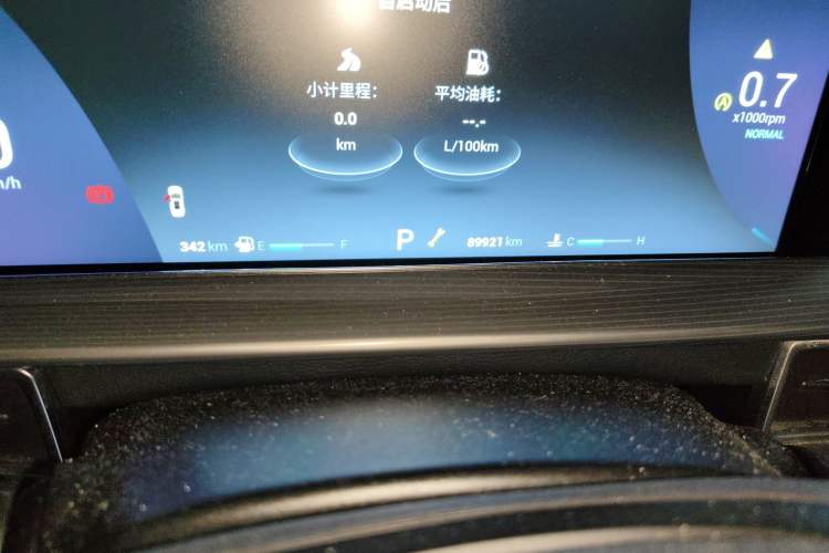 Used Chery Tiggo 8 PLUS 2021 290TGDI DCT Luxury Edition