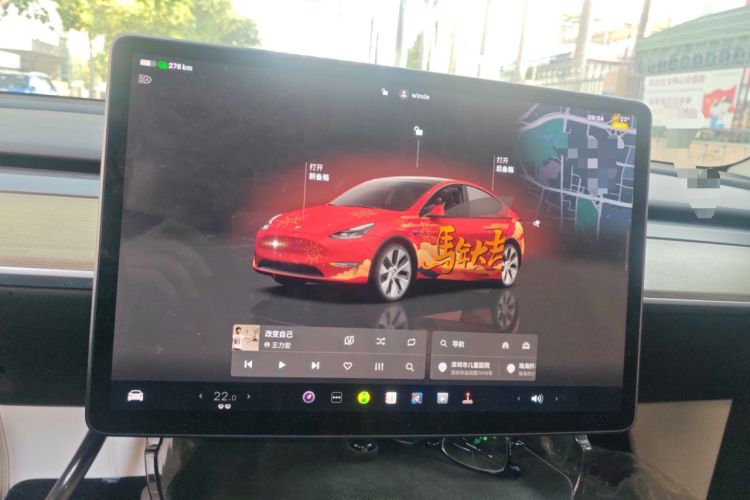 Used Tesla Model Y 2022 Revised Version Rear-Wheel Drive
