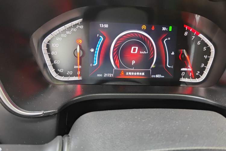 Used CHANGAN CS75 2022 Blue Whale Edition 1.5T DCT Luxury Model