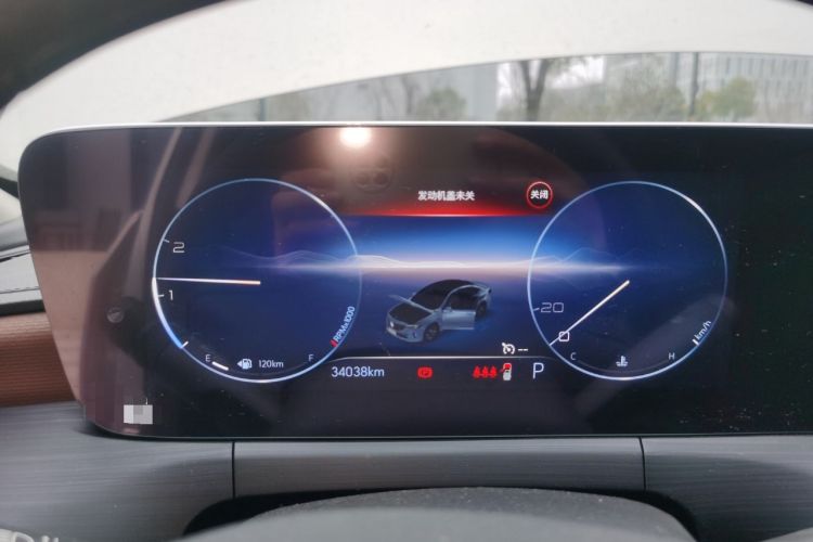 Used Buick Verano 2022 Pro 533T Enjoyment Edition