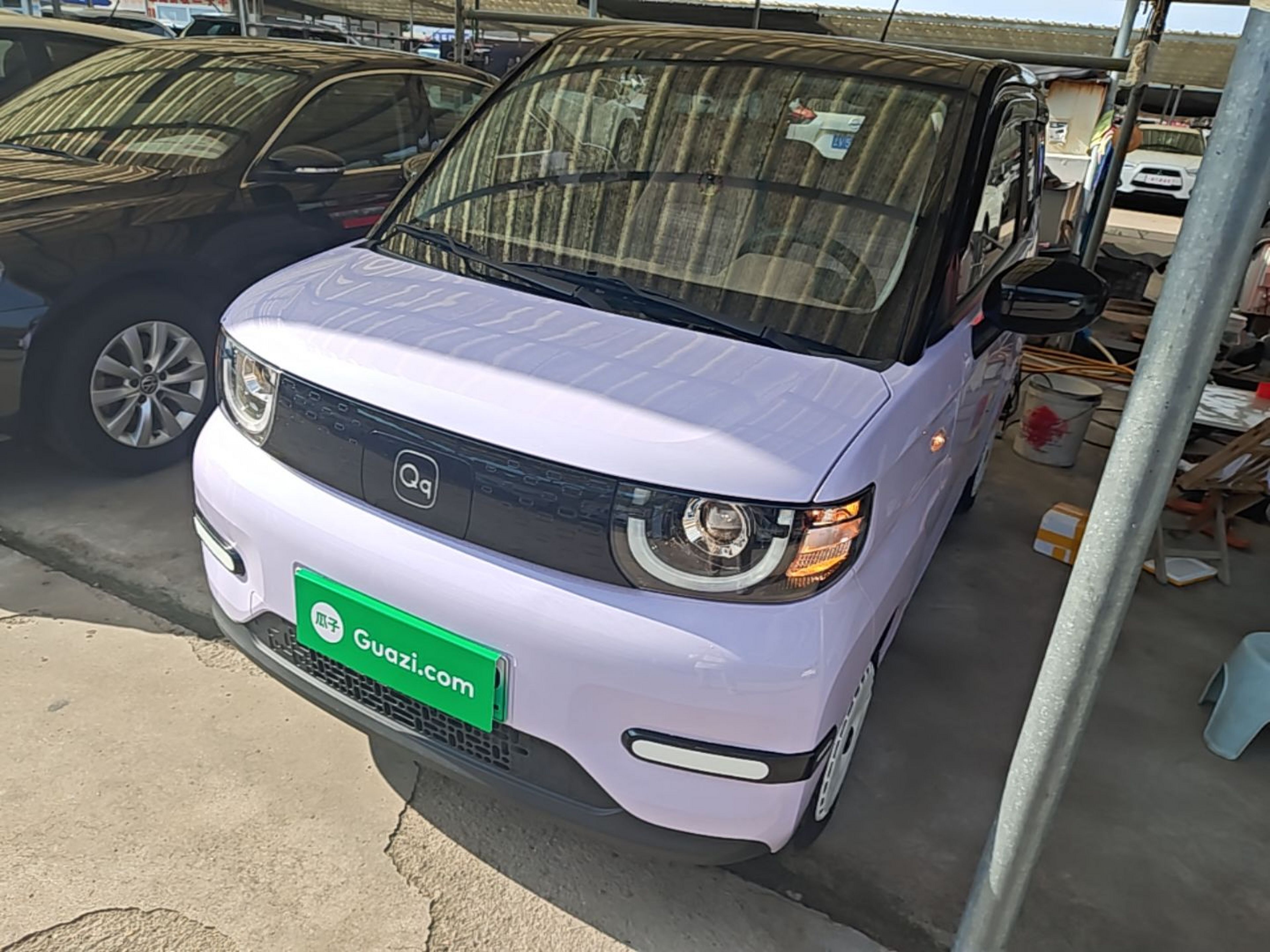 Under Front Bumper