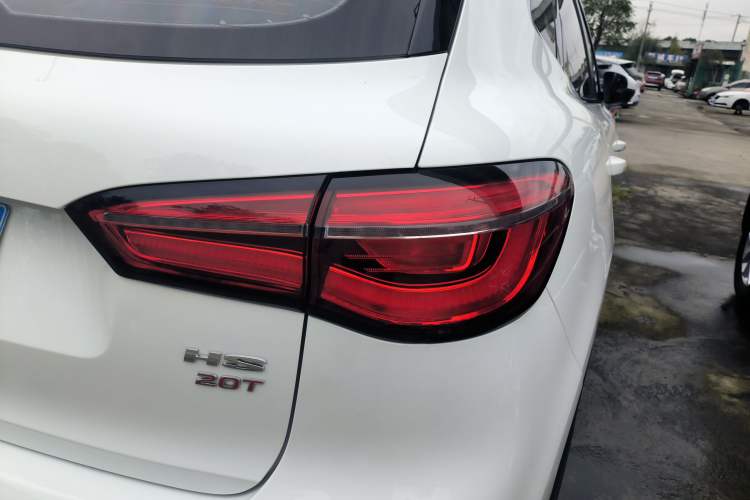 Used MG HS 2020 20T Automatic Two-Wheel Drive Ultra-Luxury Version China VI Standard