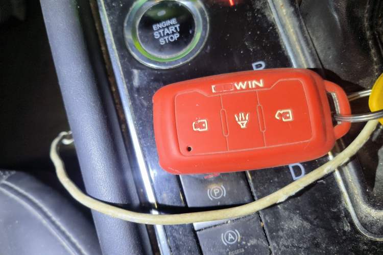 Used JETOUR X90 2019 1.5T DCT Enjoyment Version 5 Seats China VI Standard Vehicle Key