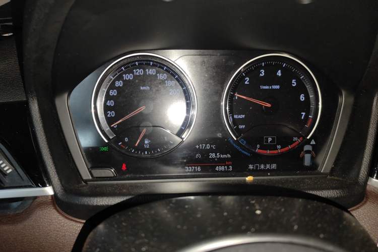 Used BMW X1 2021 sDrive25Li Leading Model