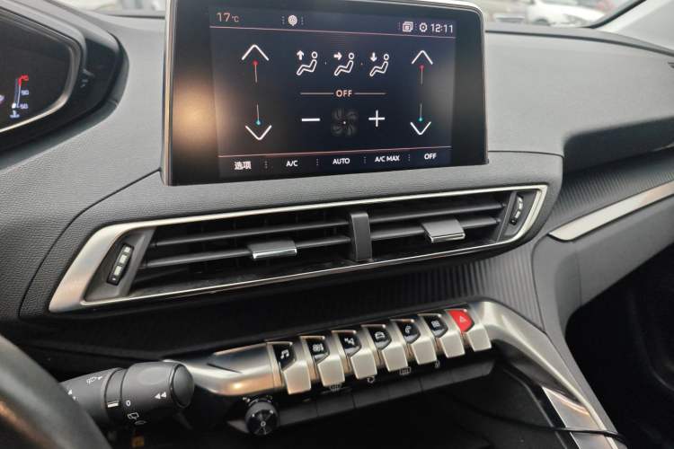 Used Peugeot 5008 2017 350THP 7-Seater Elite Edition Audio And AC Panel