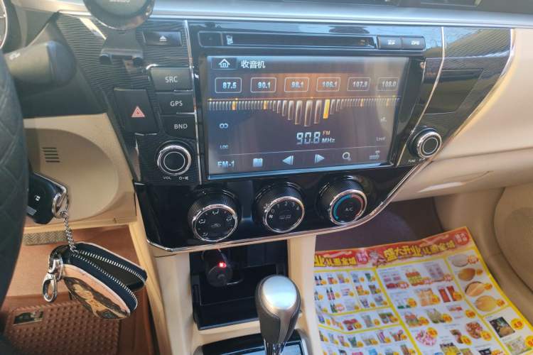 Used Toyota Corolla 2014 1.6L CVT GL Audio And AC Panel